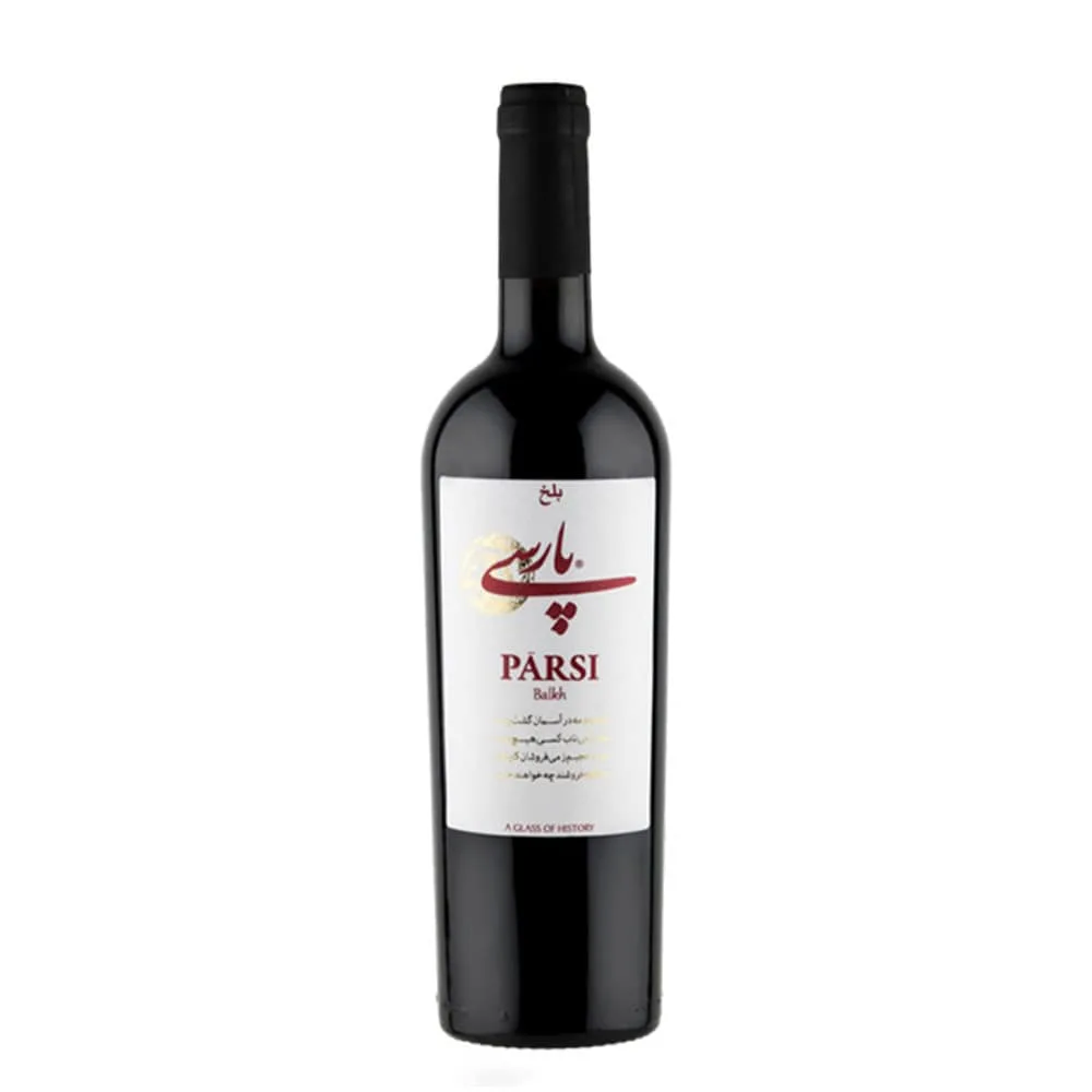 Parsi Balkh