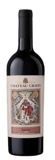 Chateau Cristi Family Reserve Saperavi 2021 - Image 2